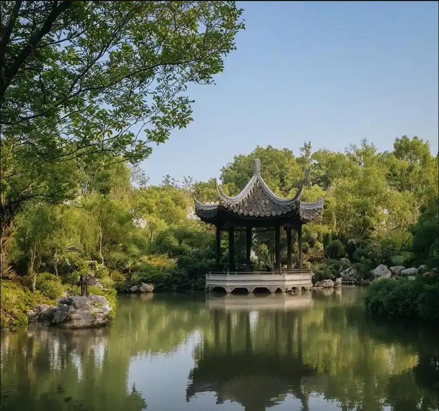 集安紫蓝餐饮有限公司